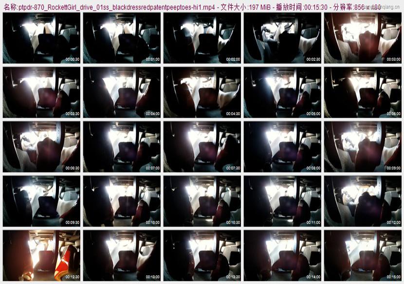 ptpdr-870_RockettGirl_drive_01ss_blackdressredpatentpeeptoes